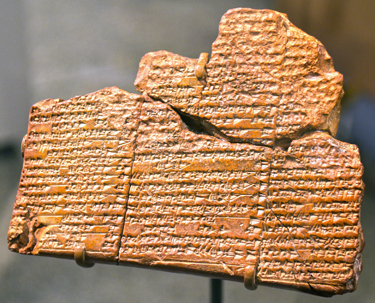 An ancient clay tablet in Sumerian cuneiform from the site of Nippur in Mesopotamia (now in Iraq), circa 1650 BCE, contains the earliest version of the Mesopotamian flood story.  A version of this tale becomes incorporated into the Epic of Gilgamesh, and tells of a flood that destroyed humankind— the story closely parallels the biblical story of Noah. (Penn Museum)