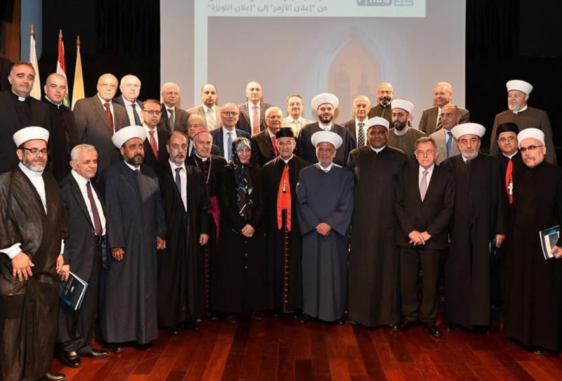 Muslim and Christian religious leaders pose for a photo at Notre Dame University Louaize in Zouk Mosbeh, Lebanon, July 1. (CNS photo/courtesy Mychel Akl, Maronite Catholic Patriarchate) 