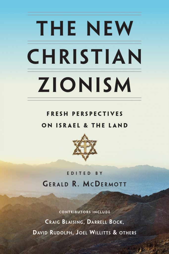 Book views Christian Zionism mostly from Protestant ...