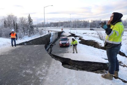 alaska quake center alaska quake center
