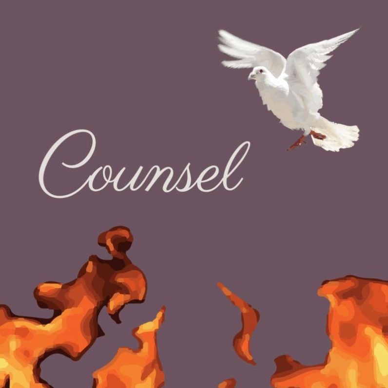 counsel gift of the holy spirit symbol